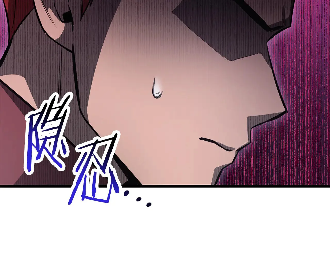 第76话 同仇敌忾74