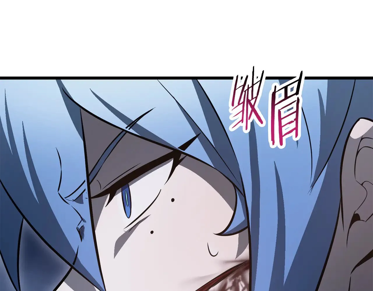 第76话 同仇敌忾210