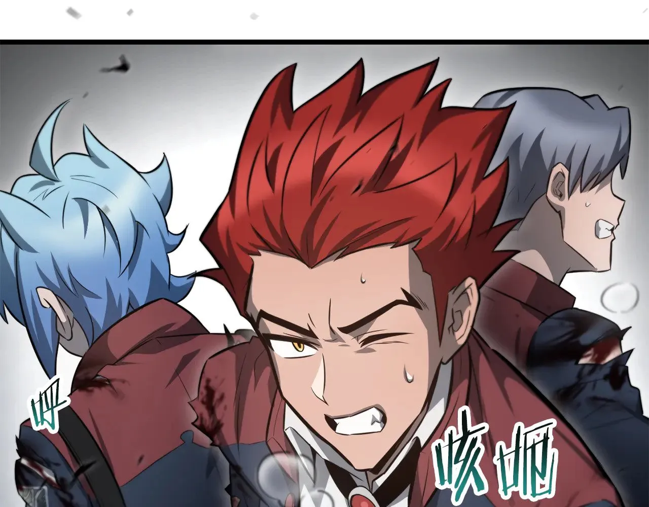 第76话 同仇敌忾189