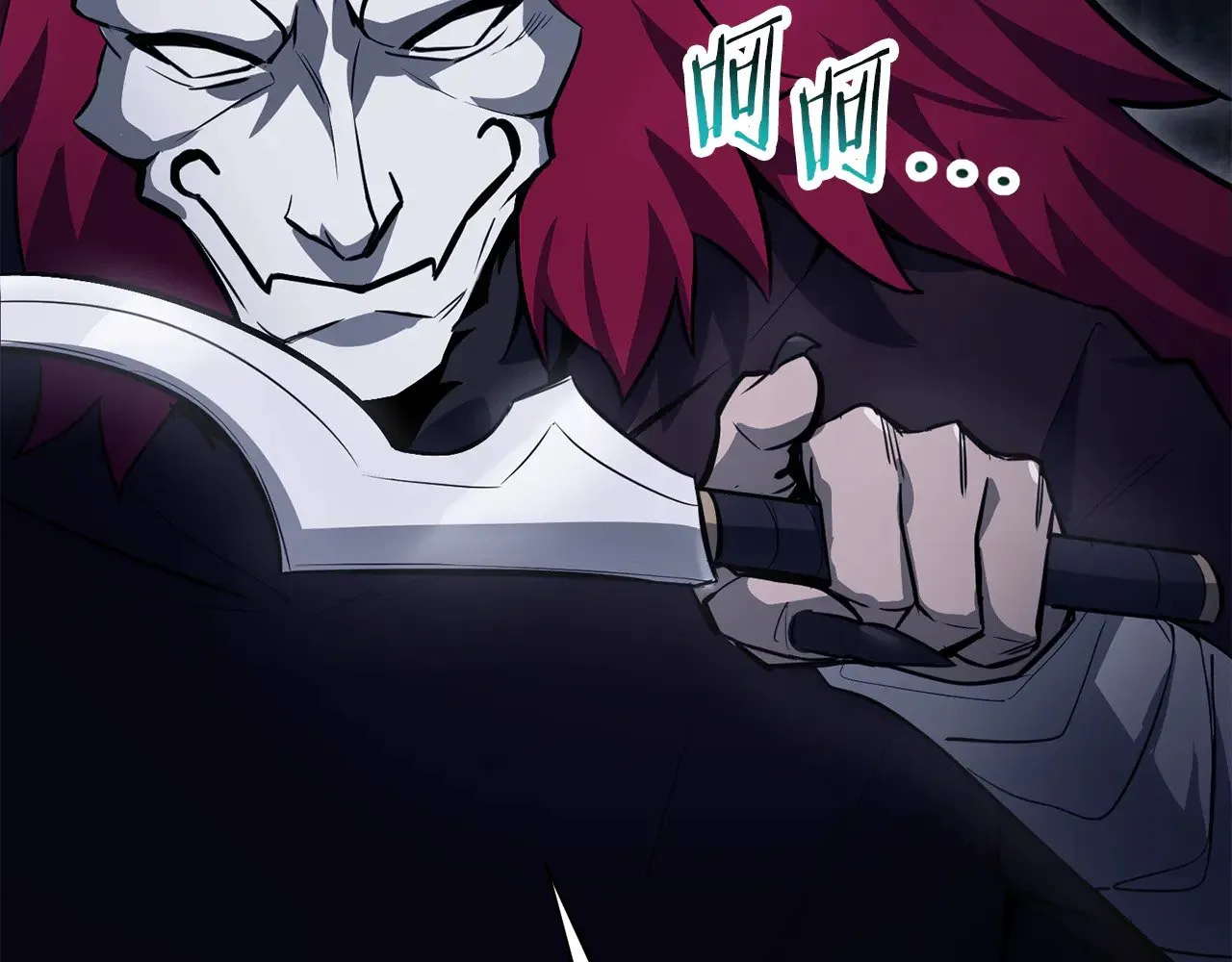 第76话 同仇敌忾36