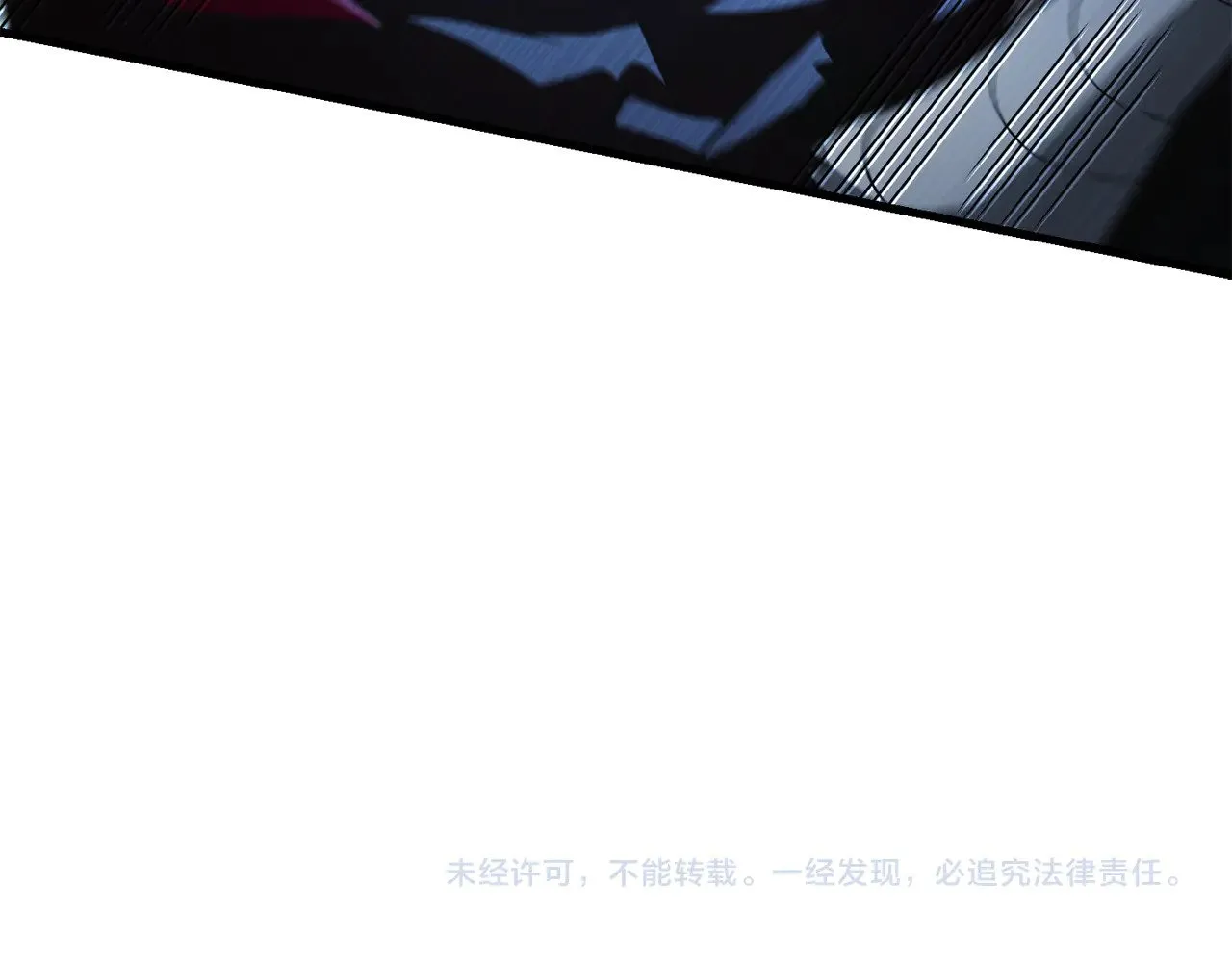 第77话 激将成功206