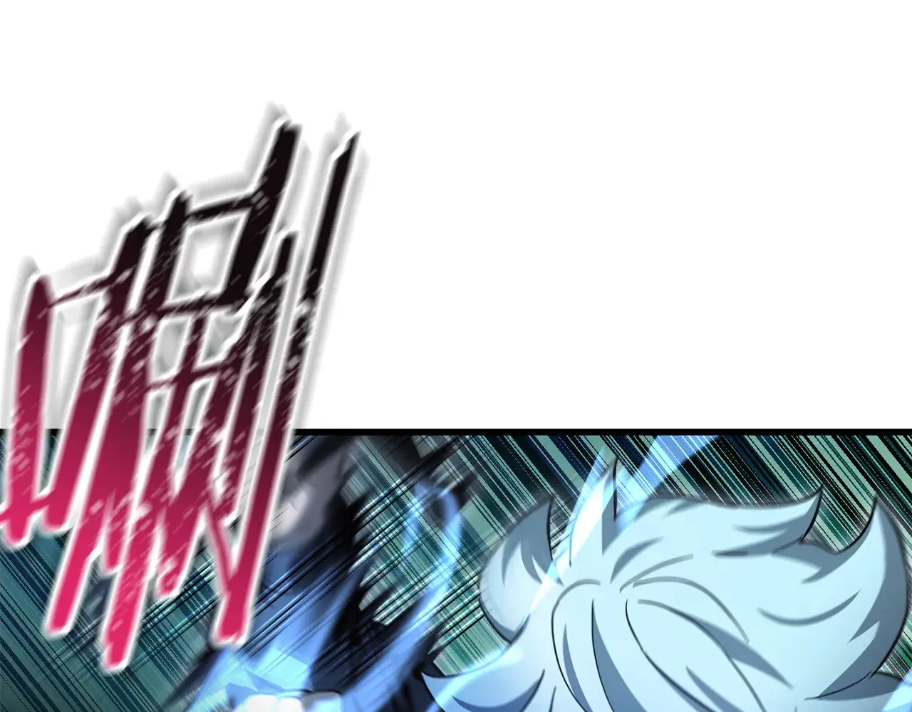 第77话 激将成功199