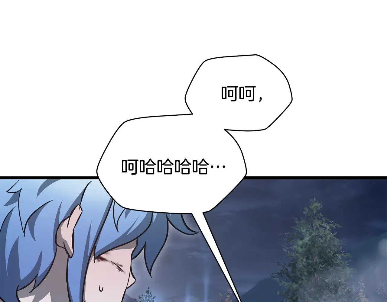 第77话 激将成功134