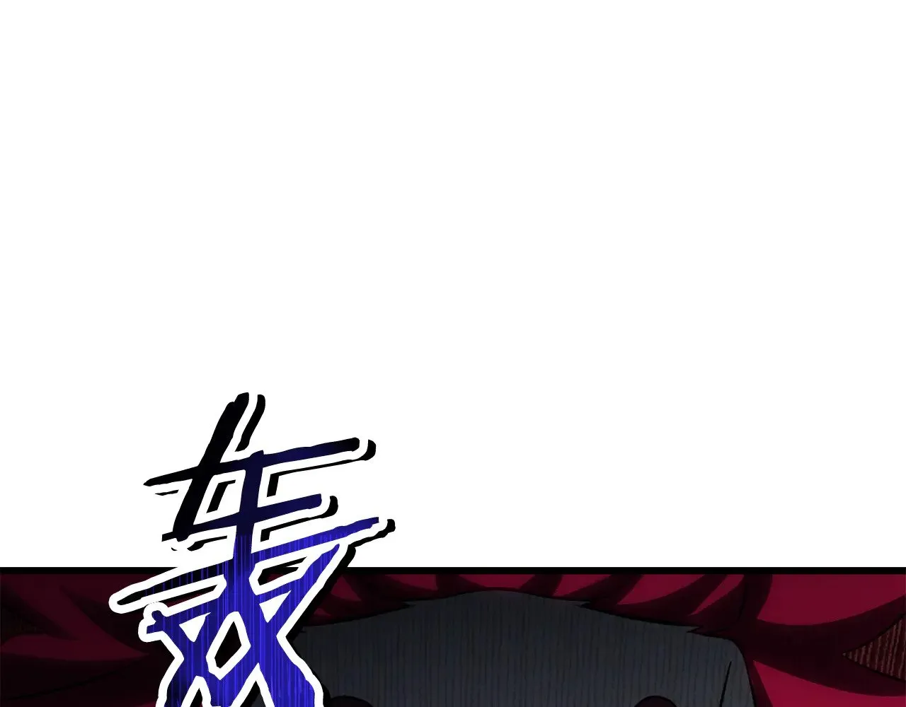 第76话 同仇敌忾7