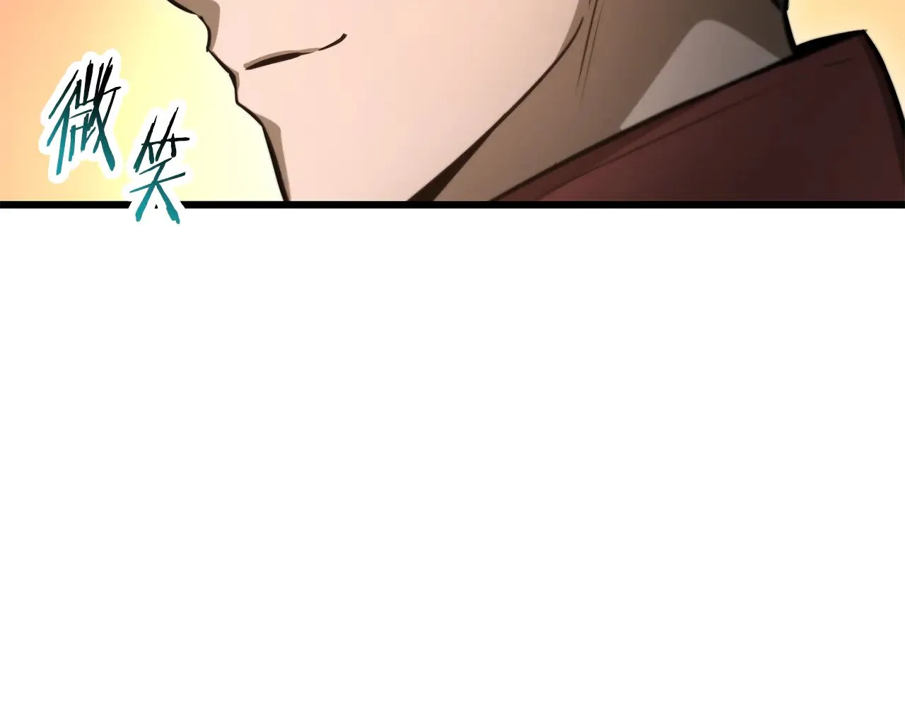 第76话 同仇敌忾84