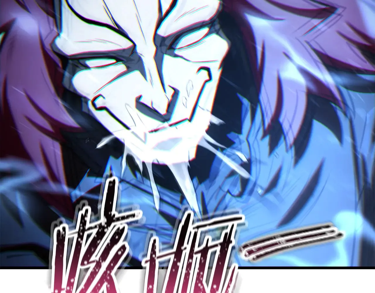 第77话 激将成功197