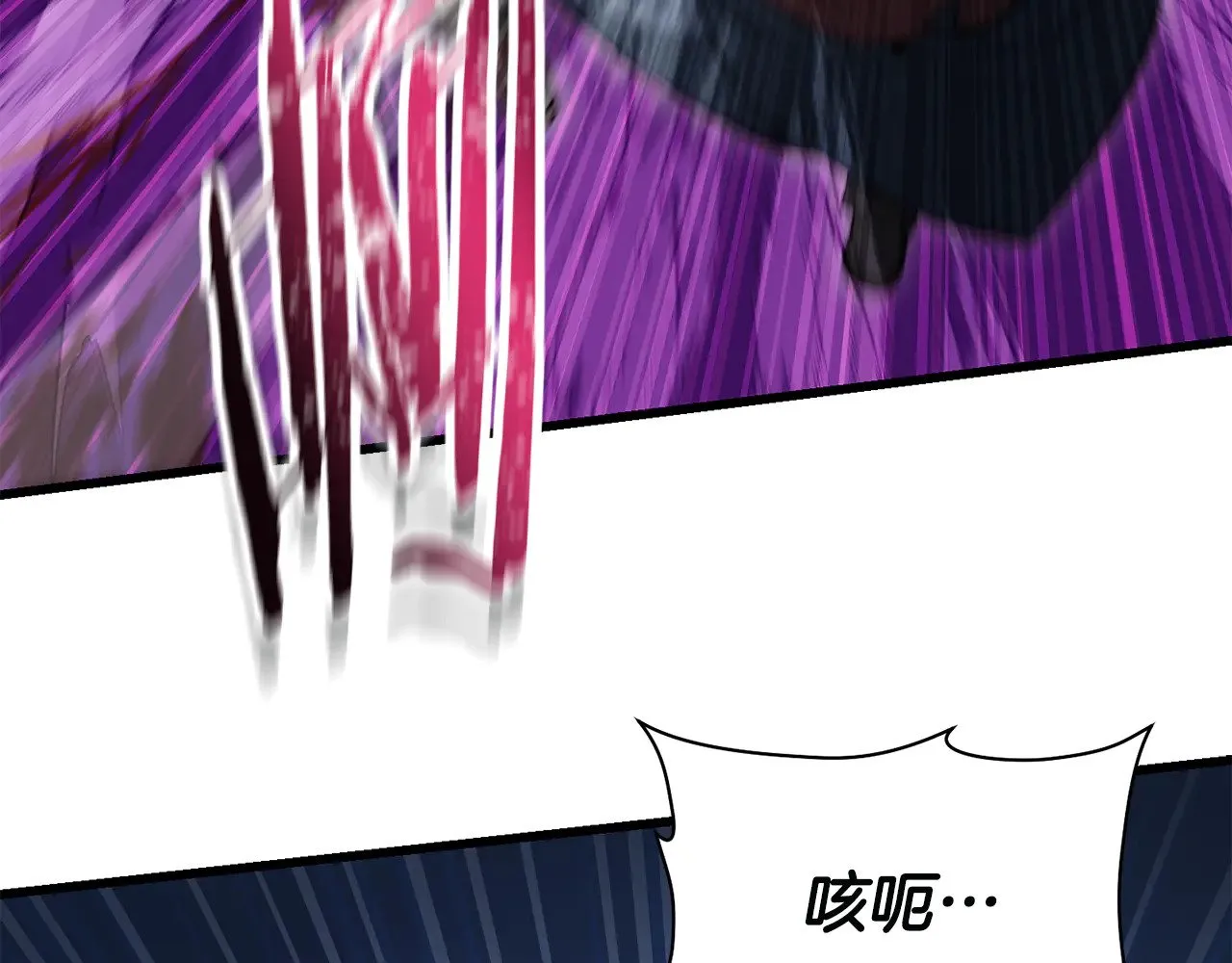 第76话 同仇敌忾154