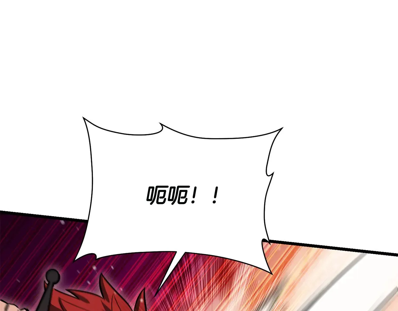 第76话 同仇敌忾129