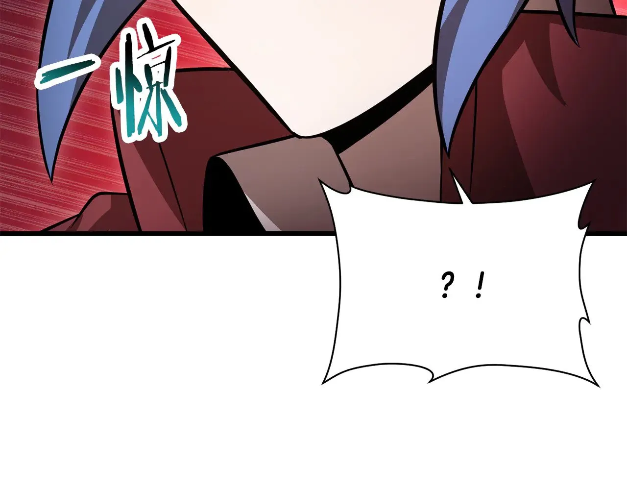 第76话 同仇敌忾102