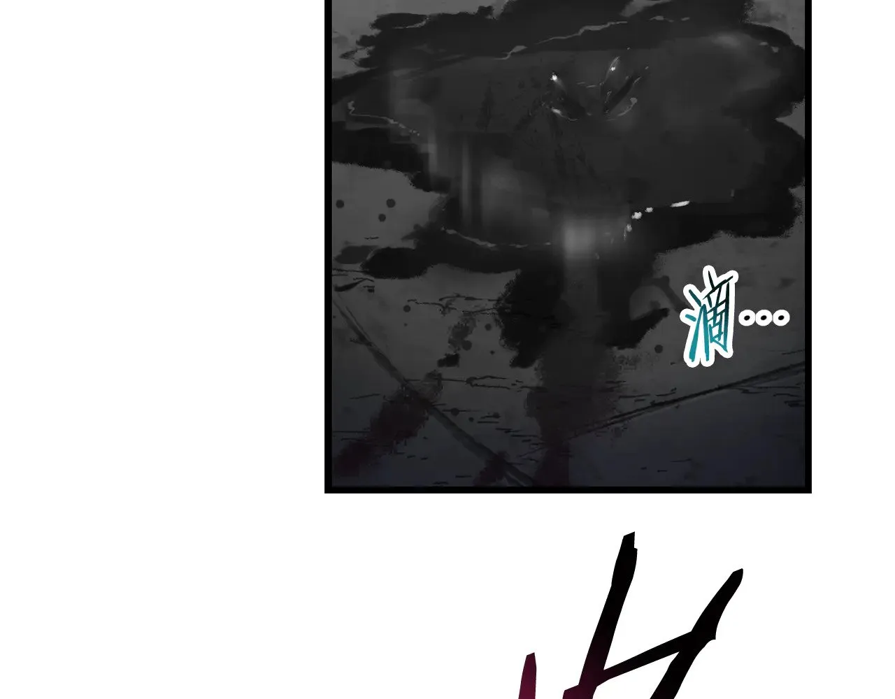 第76话 同仇敌忾196