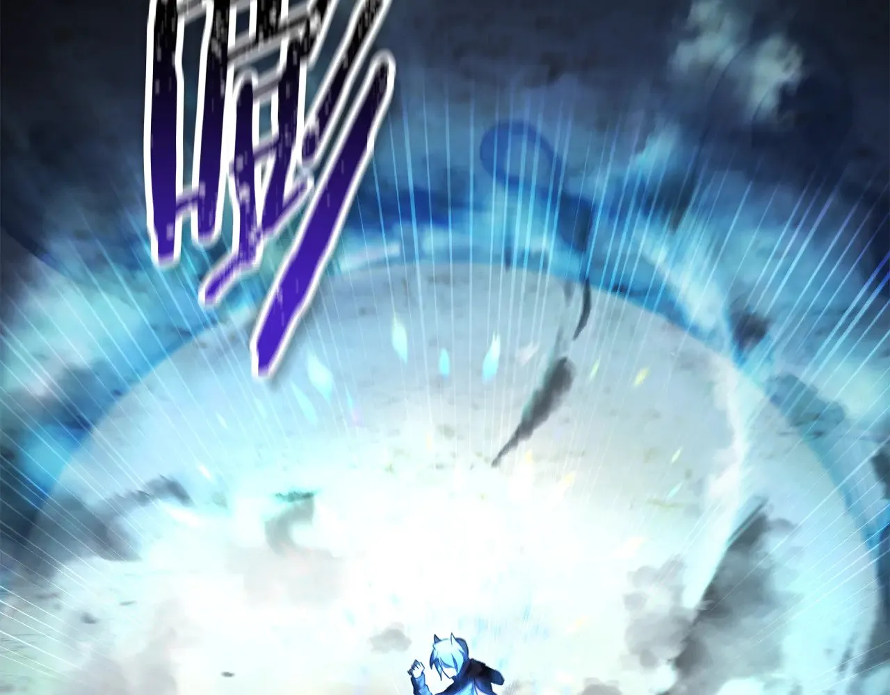 第77话 激将成功194