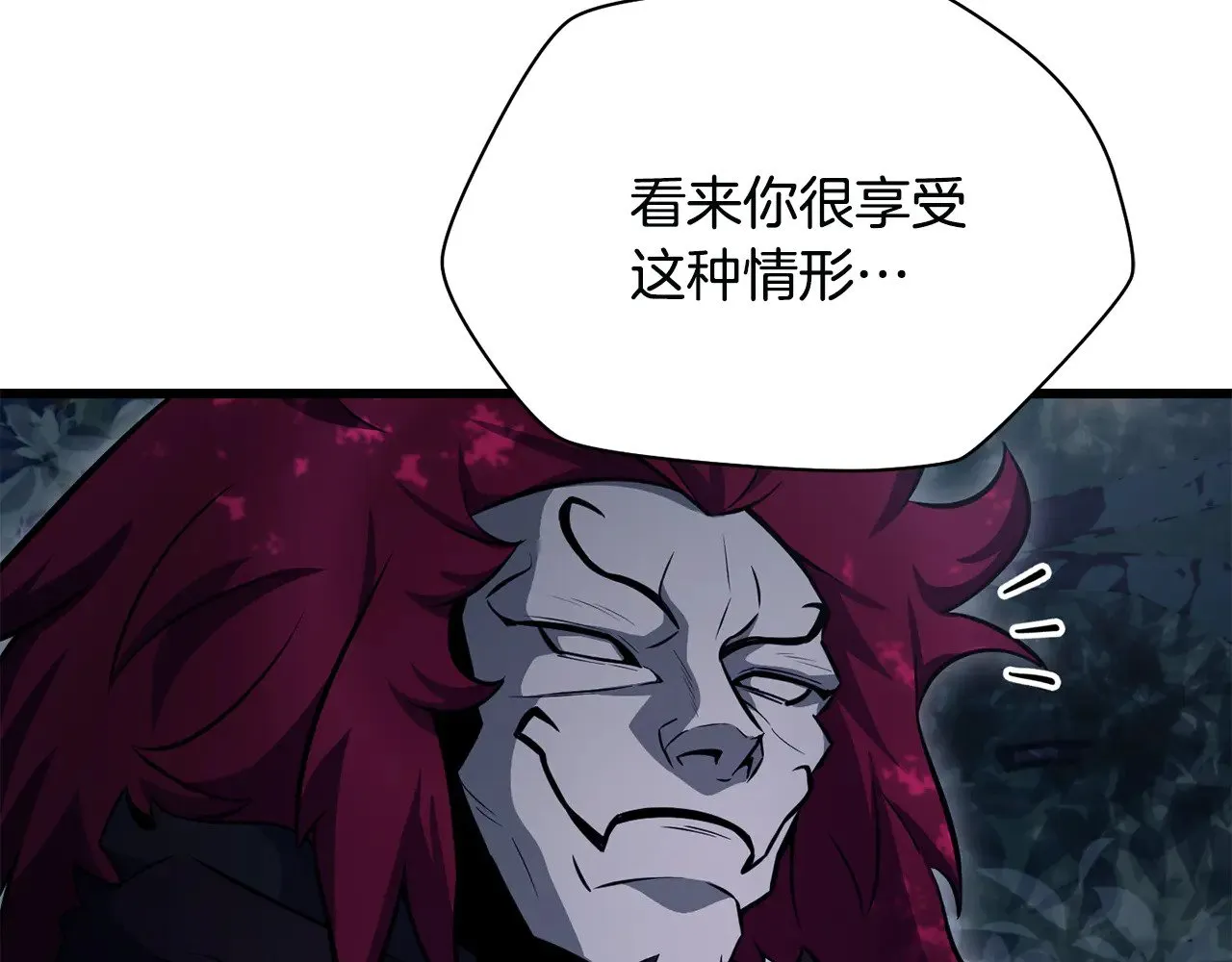 第76话 同仇敌忾214
