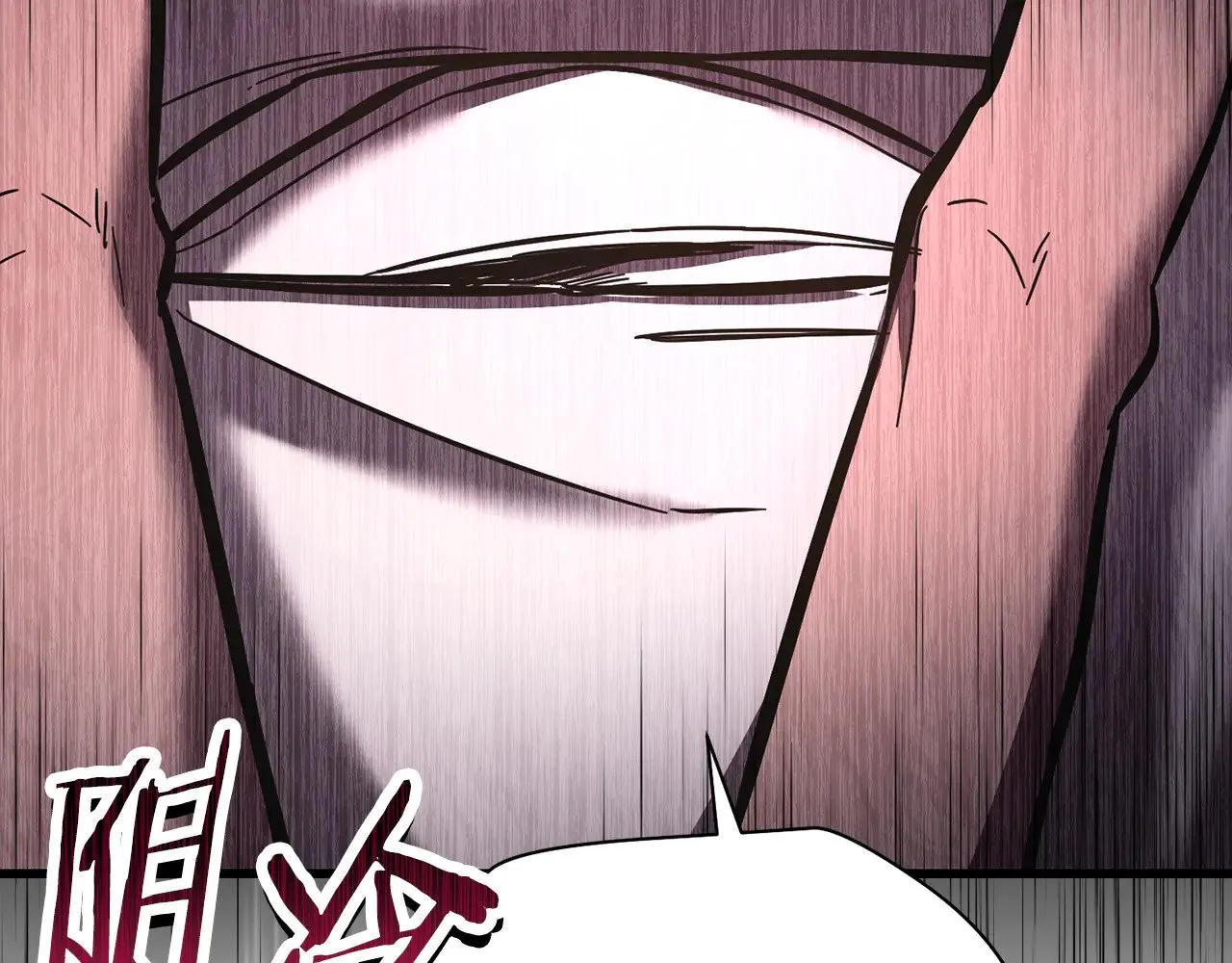 第77话 激将成功142