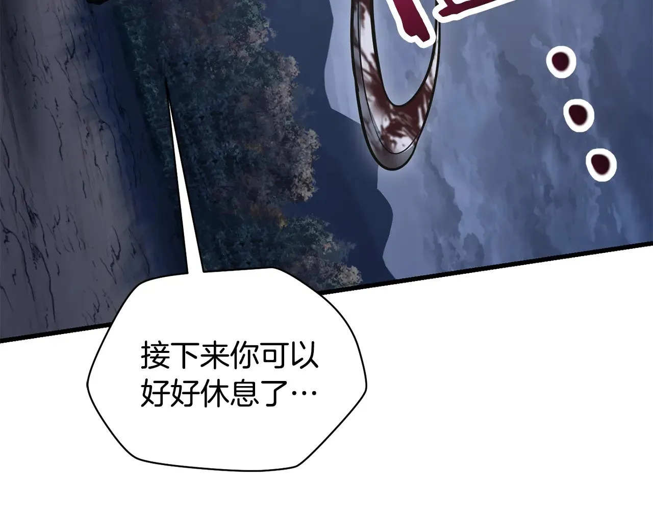 第77话 激将成功149