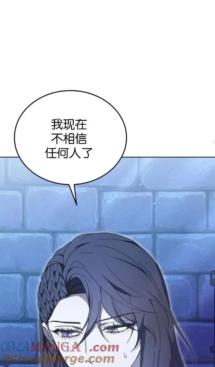 第64话36