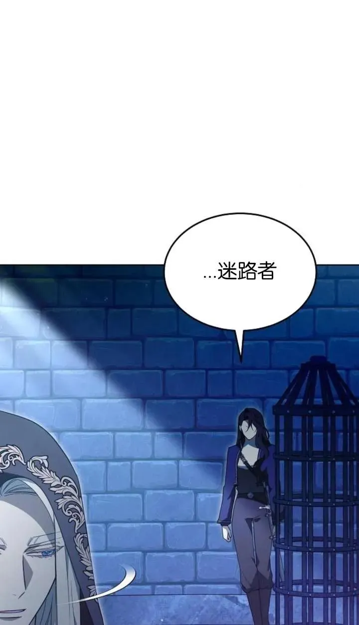第64话10