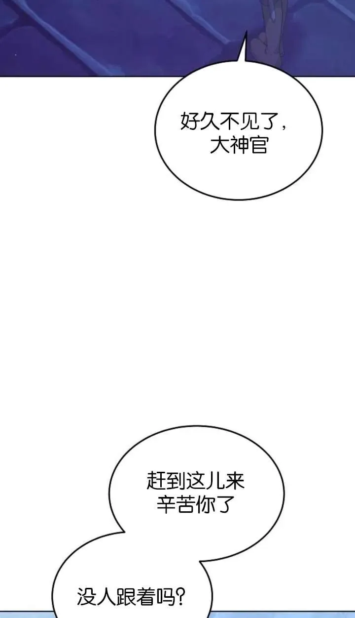 第64话15