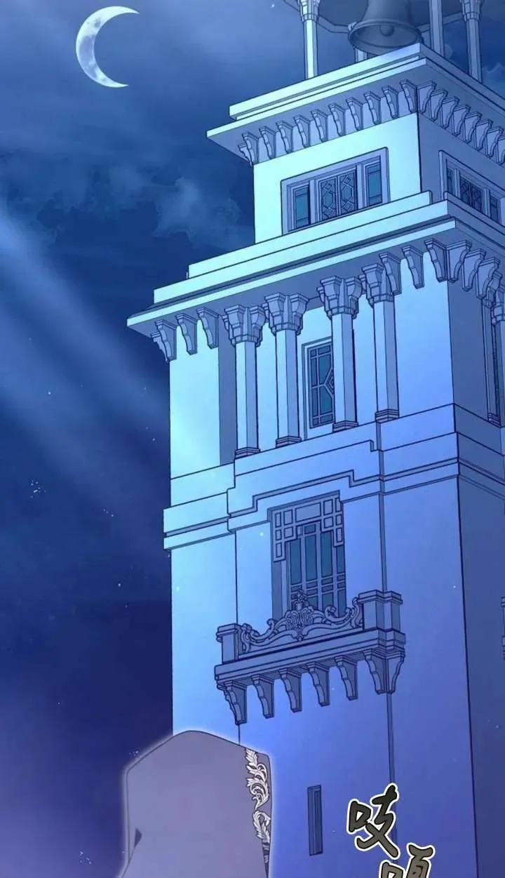 第64话2