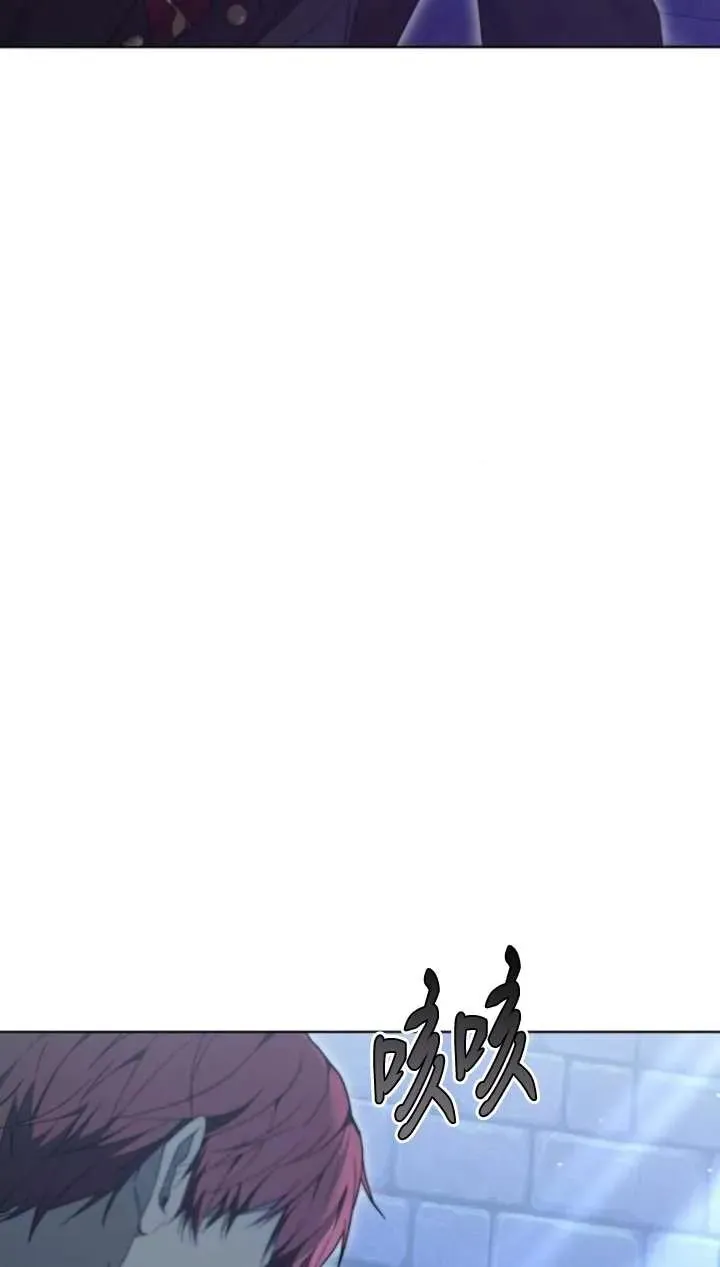 第64话110