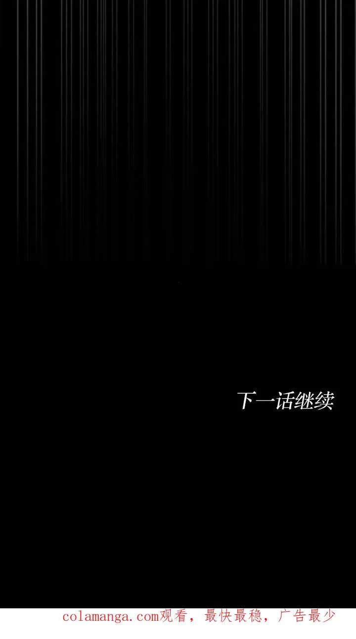 第64话145