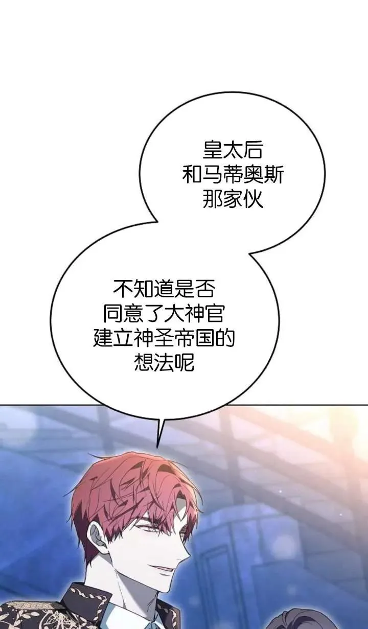 第64话137