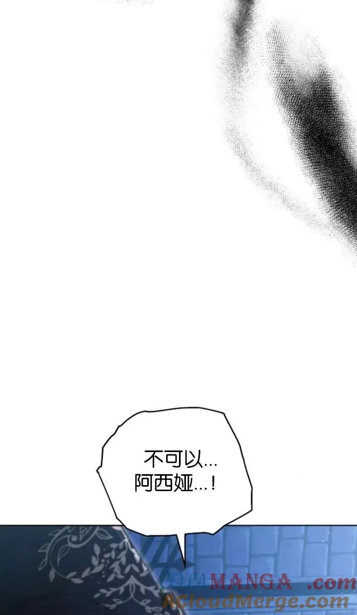 第64话104
