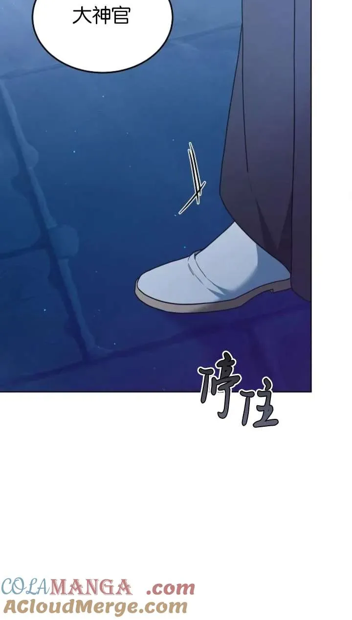 第64话116