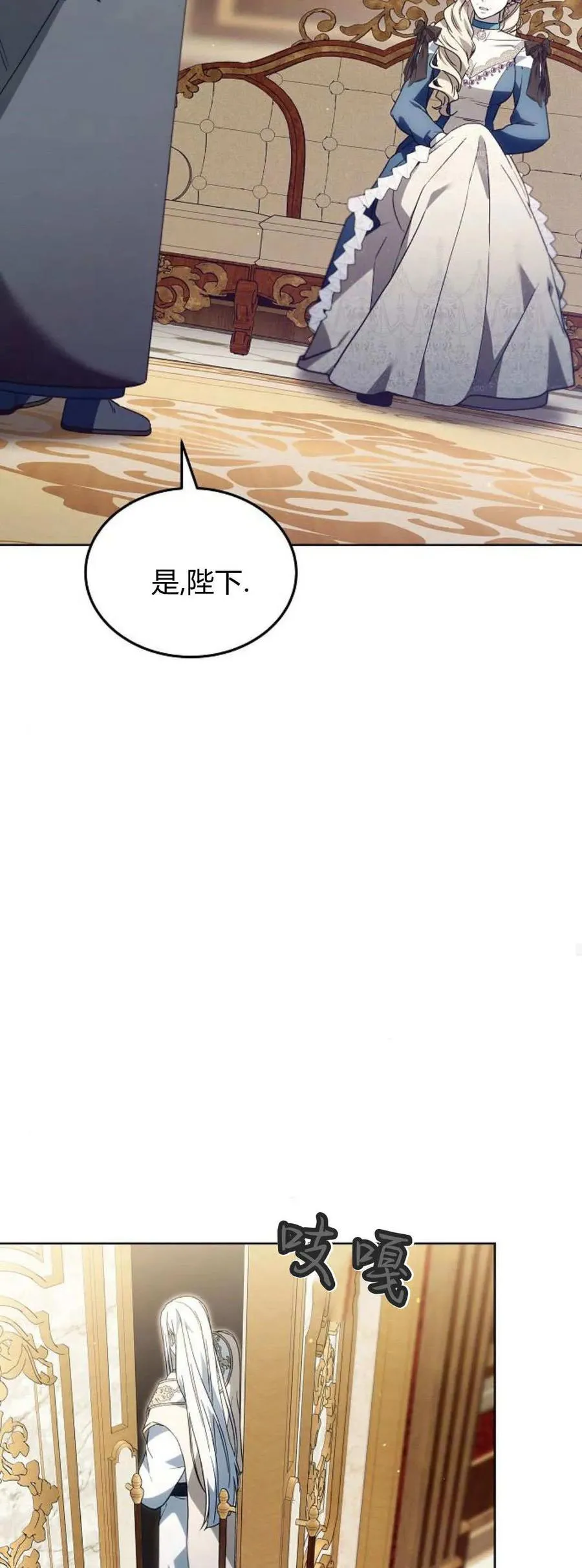第65话43