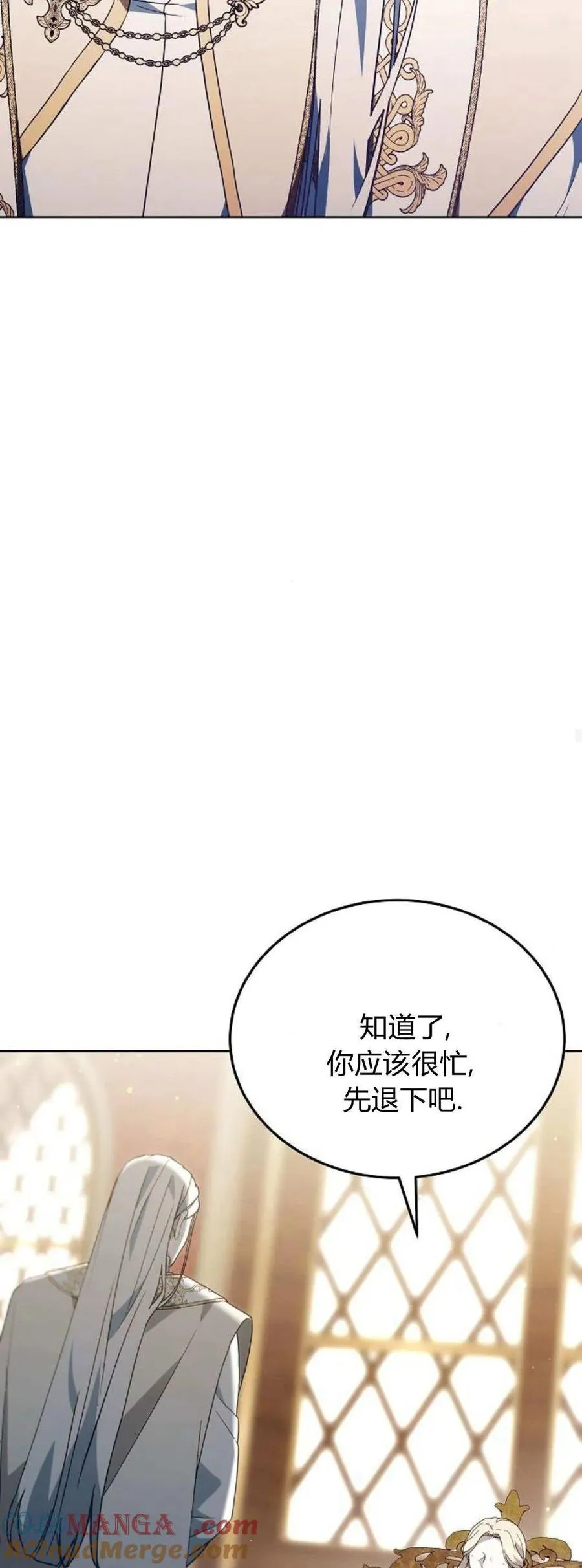 第65话42