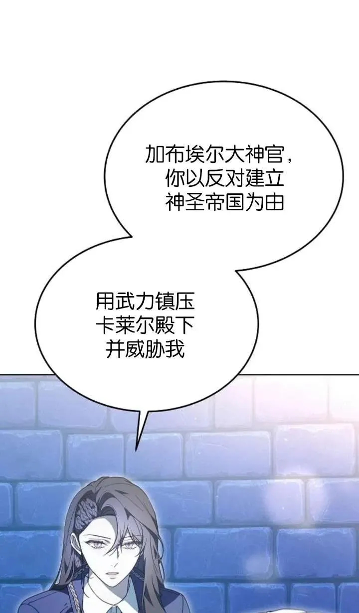 第64话135