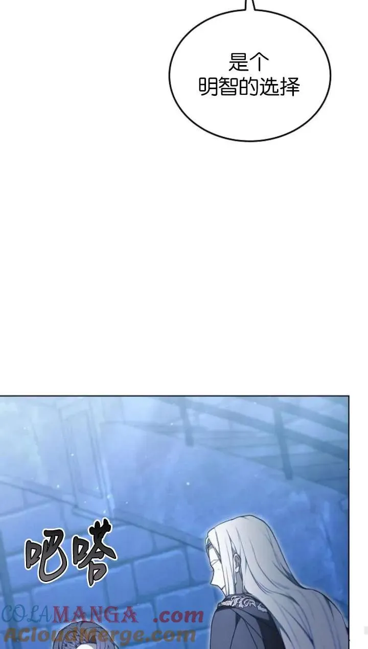 第64话112