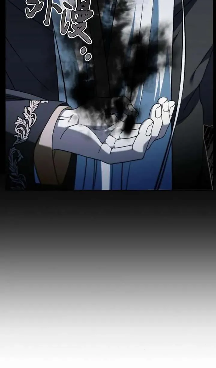 第64话77