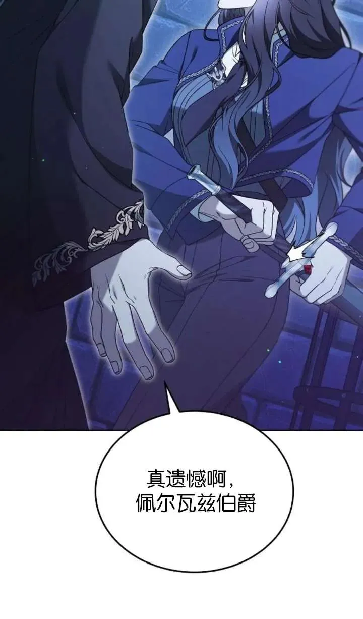 第64话59