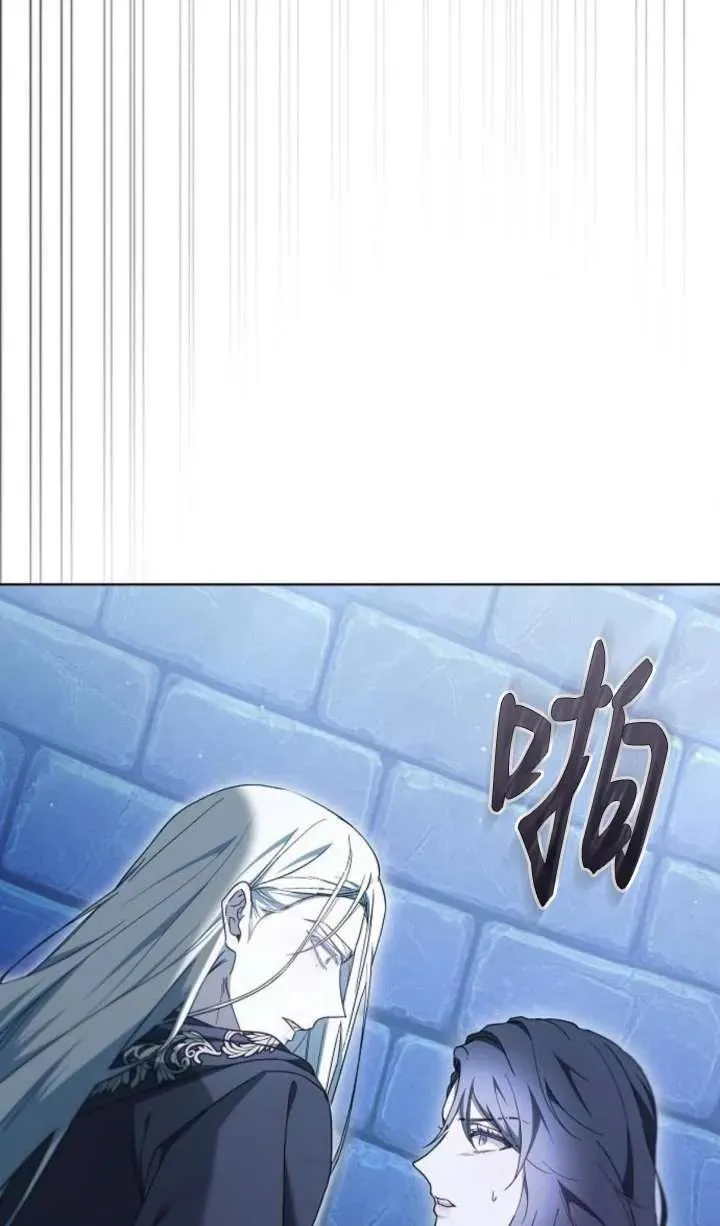 第64话58