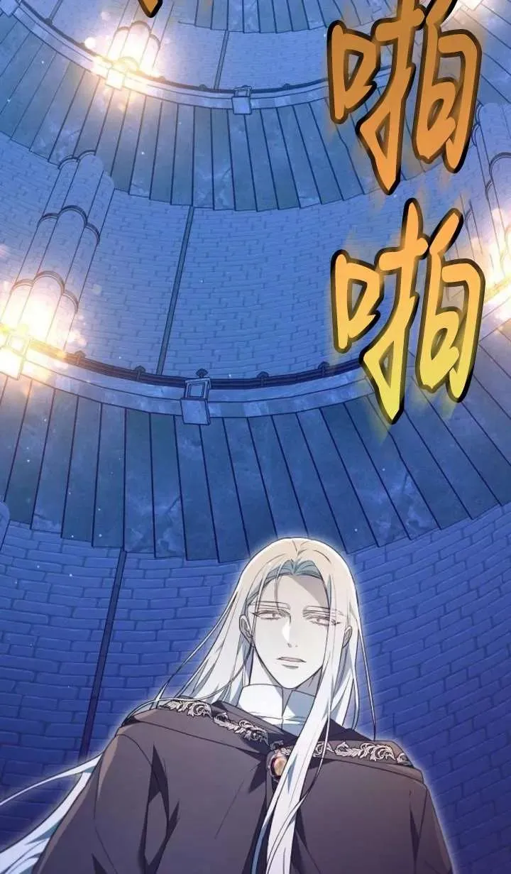第64话129