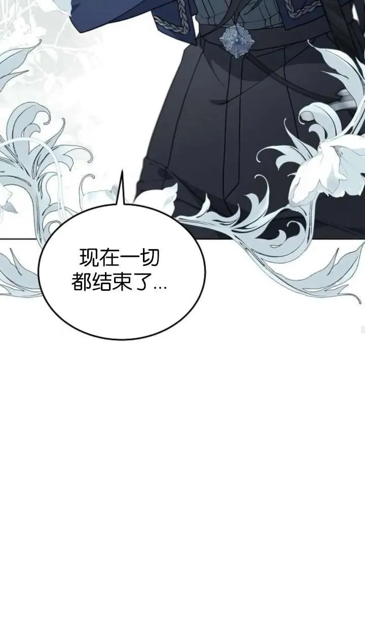 第64话125
