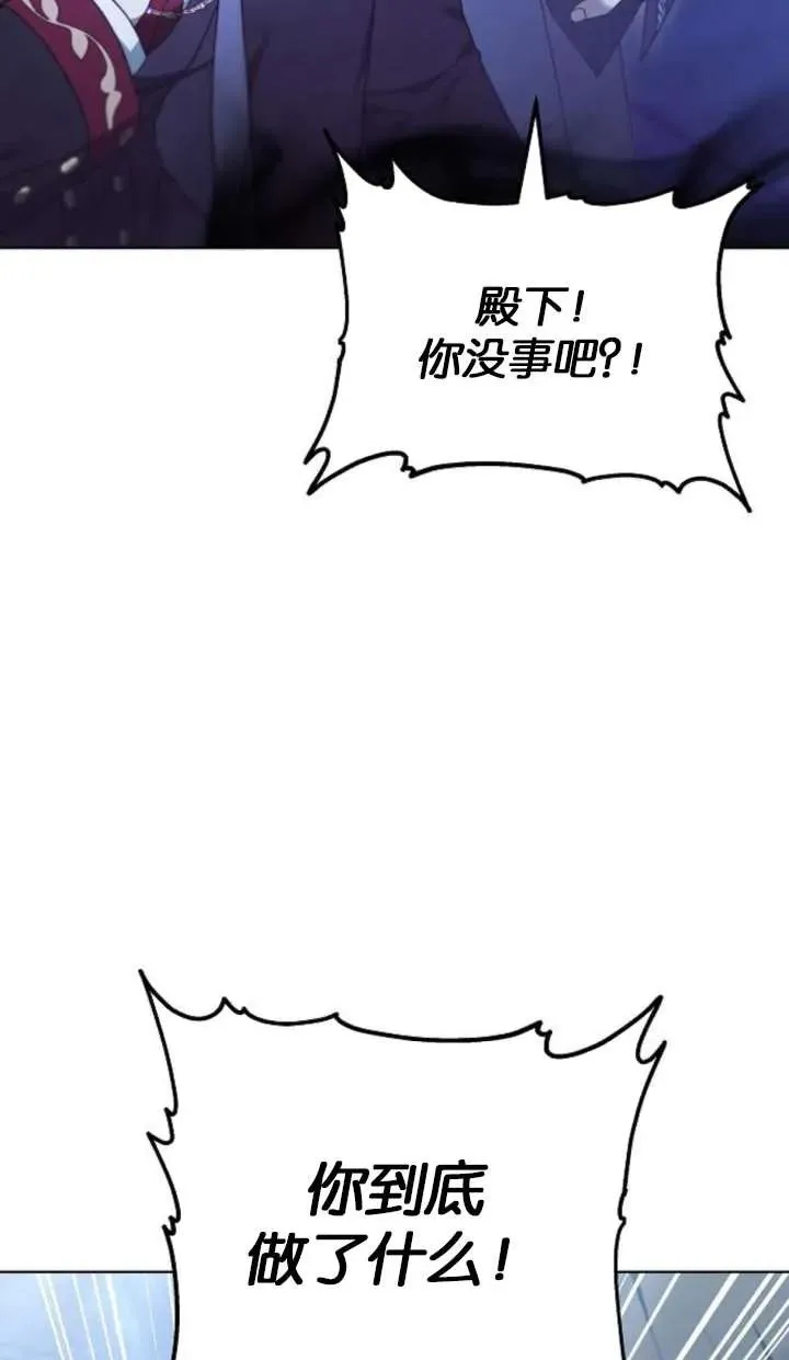 第64话94