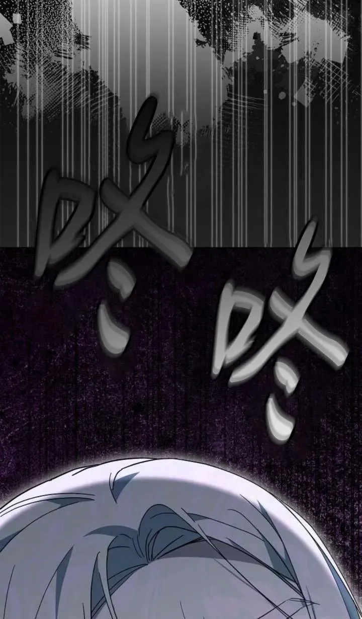 第64话143