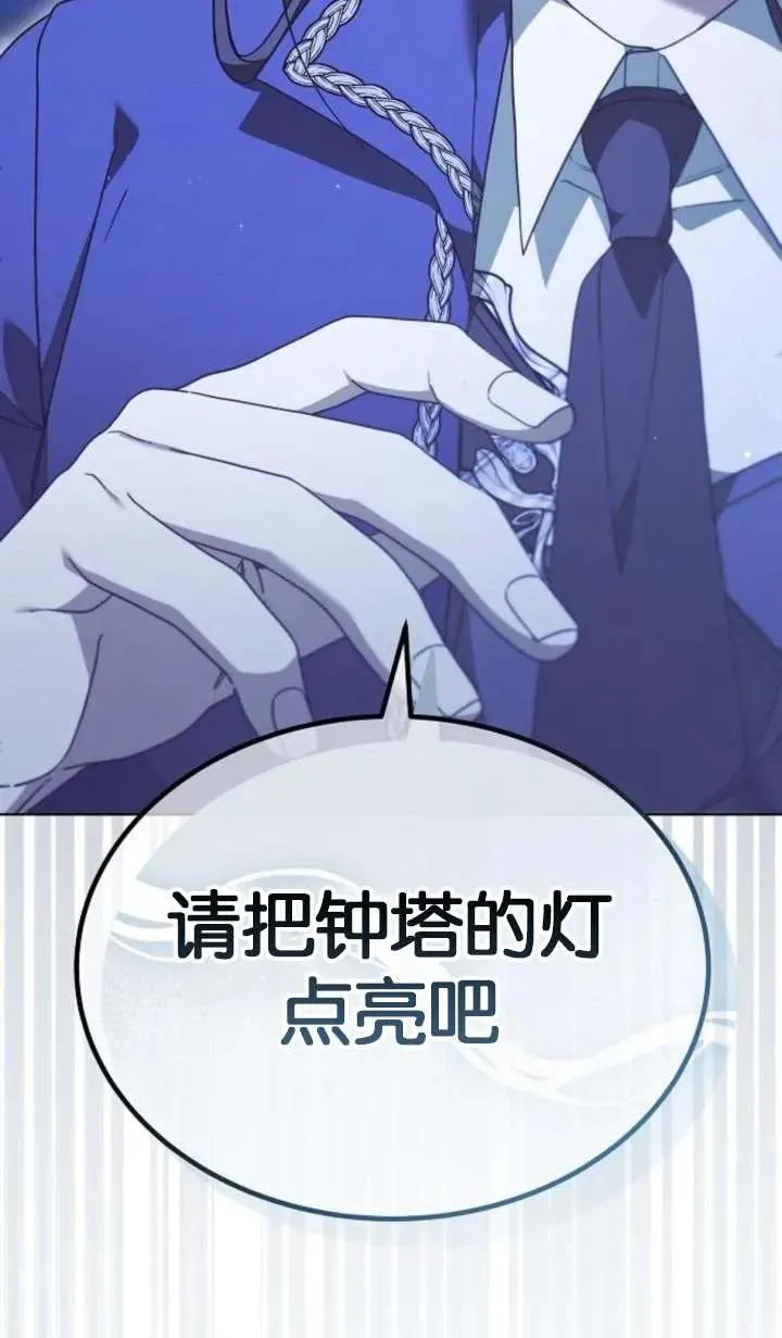 第64话127