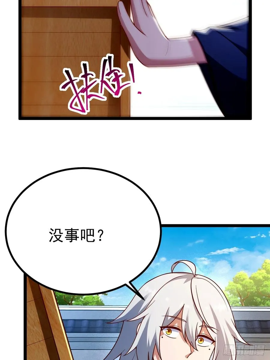 再遇小五31