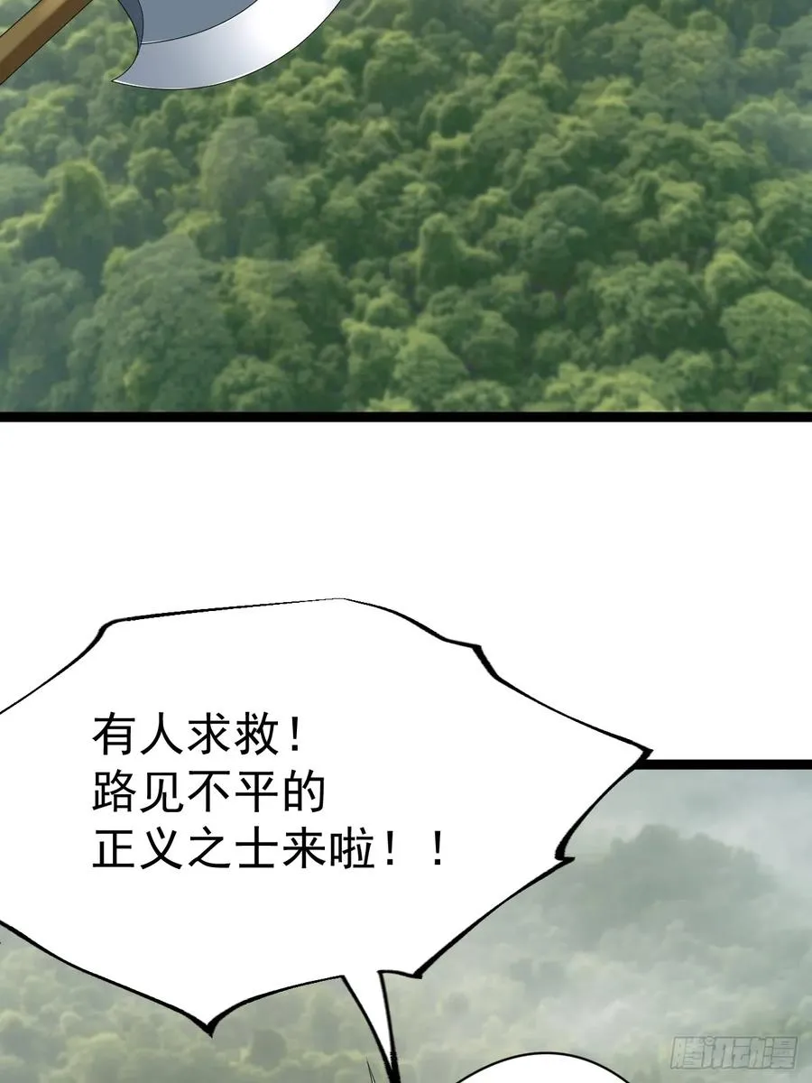 我变！10