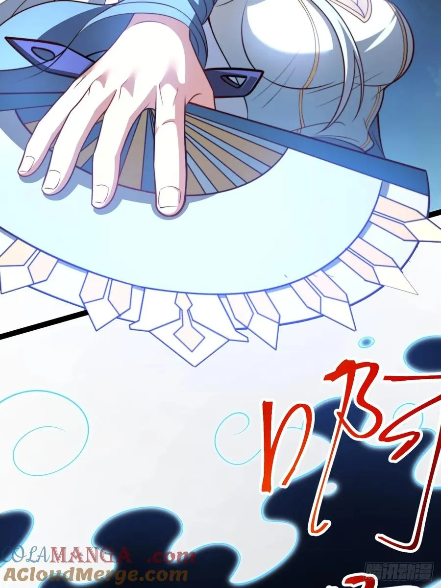 谭山死亡42