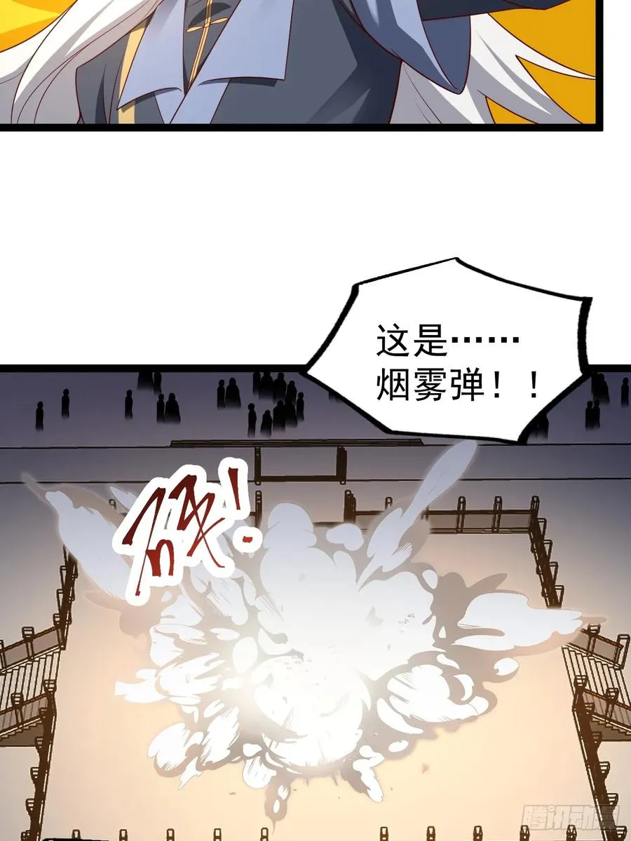 哎呀，真是伤风败俗呀35