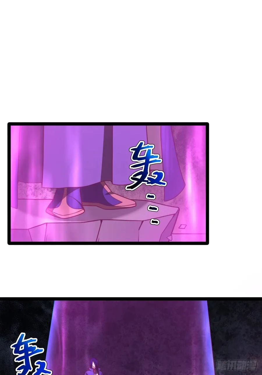 气运商城解锁2