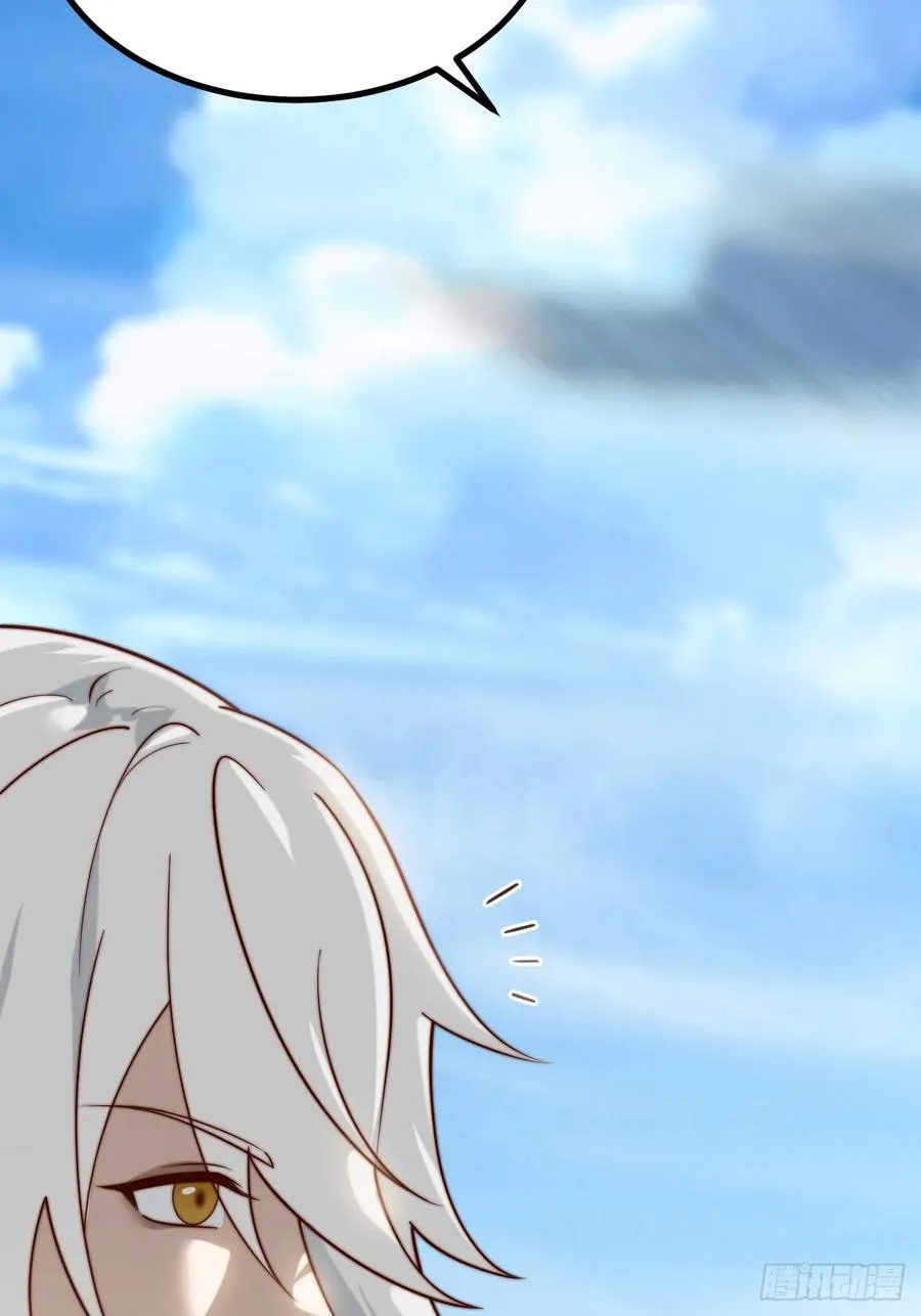 无双城事起43