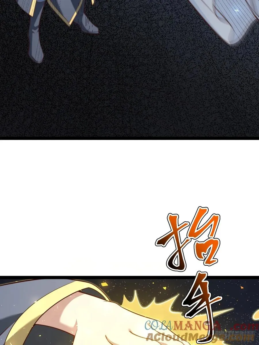 我是玄逸！28