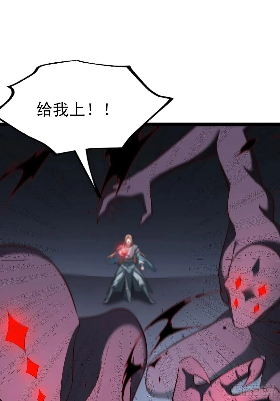 来了！2