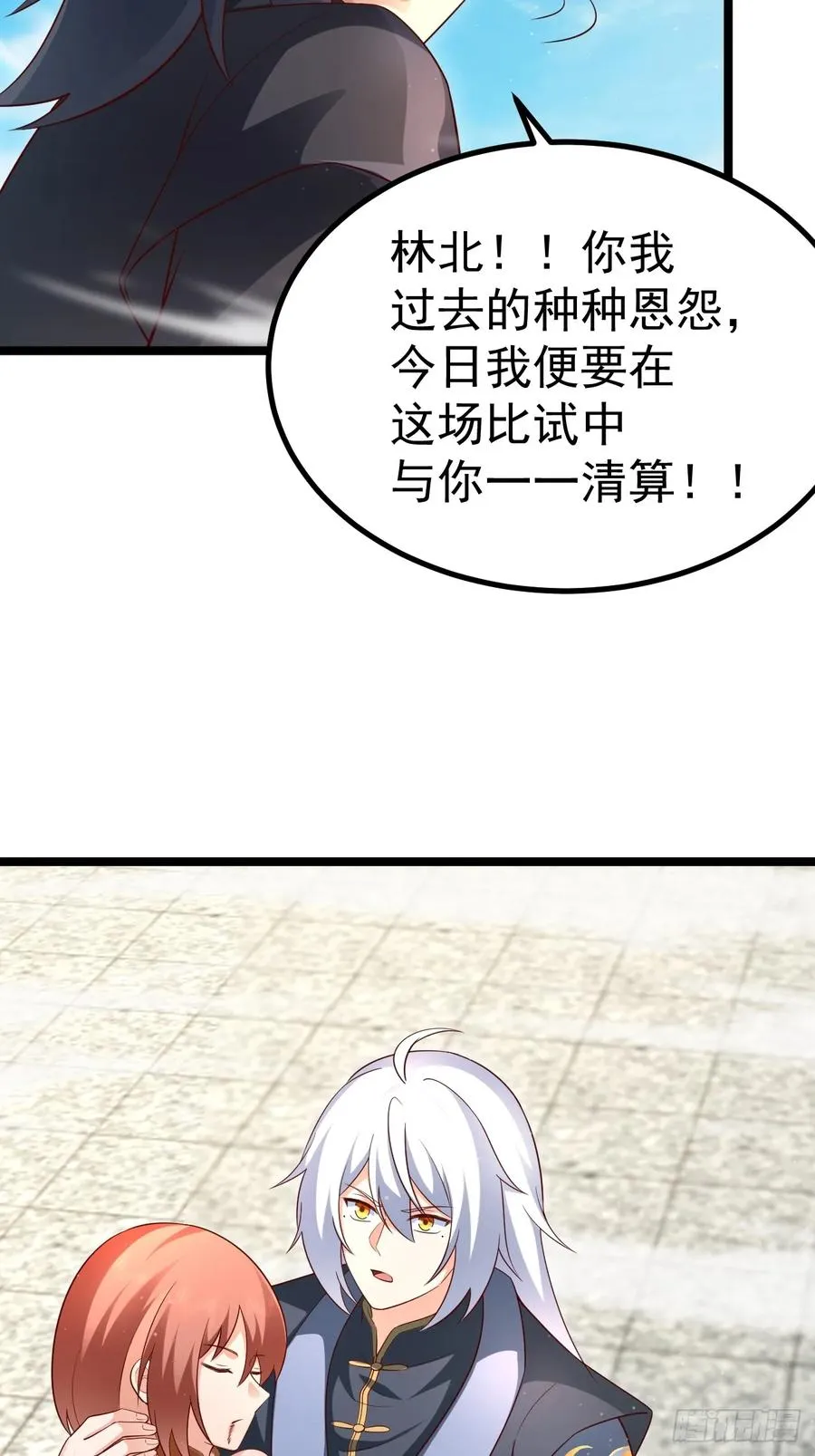 青莲摇曳映星辉7