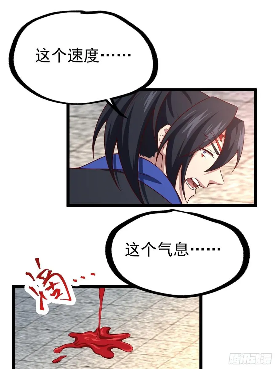 哎呀，真是伤风败俗呀28