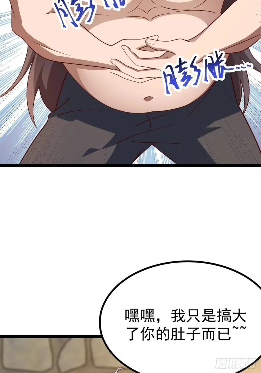金仙萧淼61